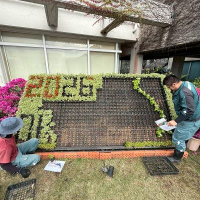 フラワーボード入替えしました🥀