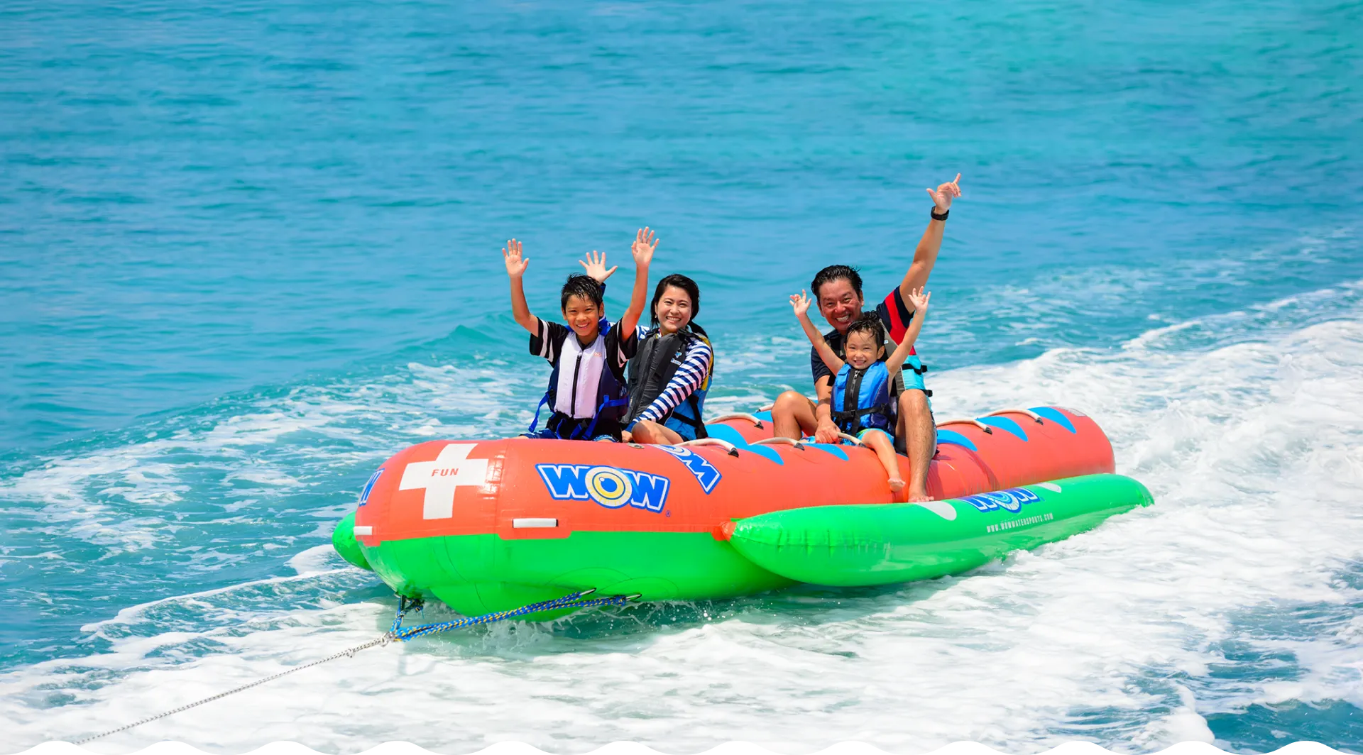 アクティビティ