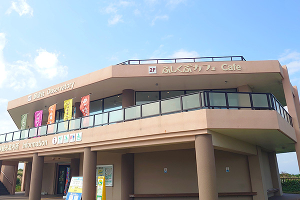 ふしくぶカフェ