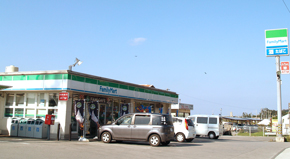 ファミリーマート