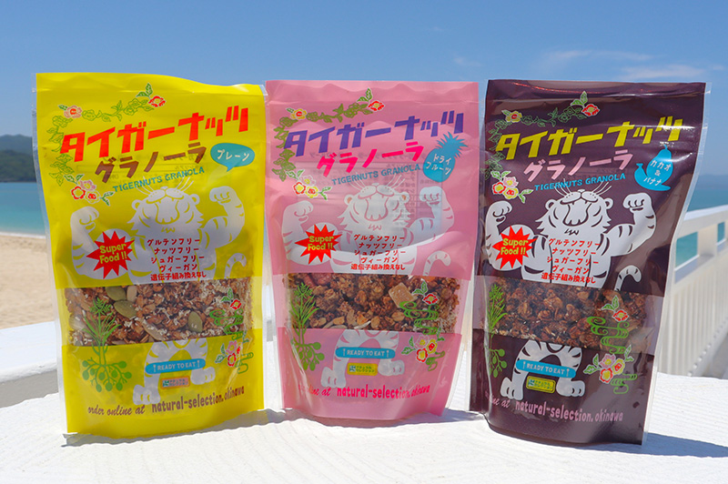 やんばる特産品フェア