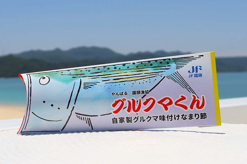 やんばる特産品フェア
