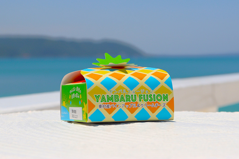 やんばる特産品フェア